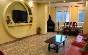 Apartamento Duplex Begur